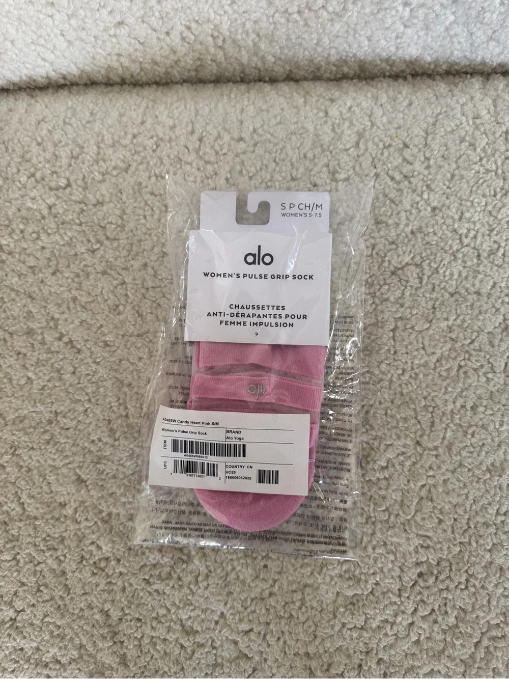 Alo Women's Pulse Grip Sock NWT